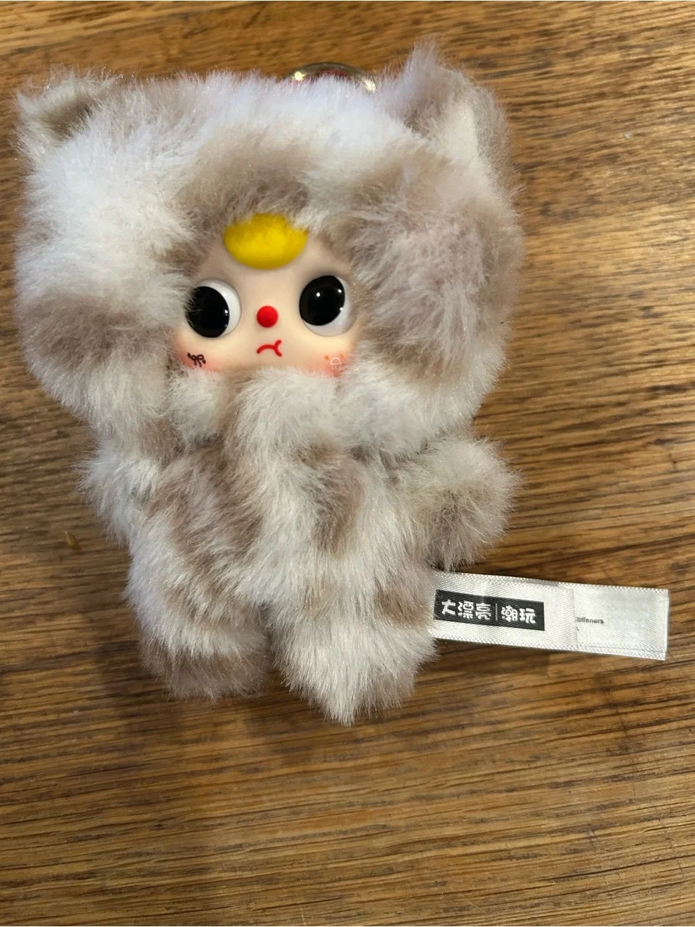 Plush Grey Furry Small Pet Keychain